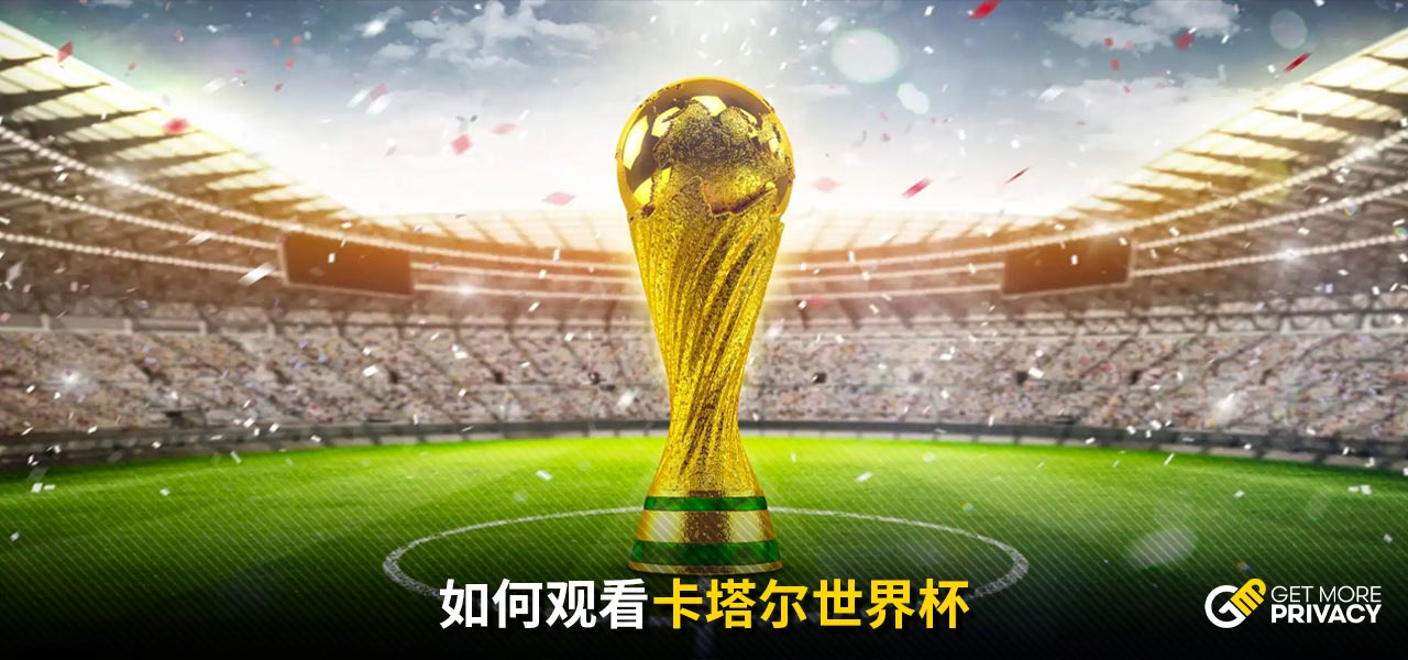 面对德约科
