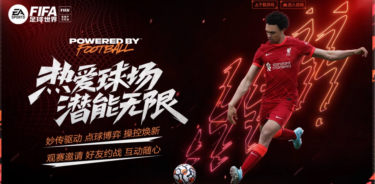 事中的表现 事中的表现